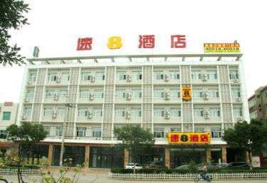 Super 8 Hotel Zhangjiakou Yu County Jian She Da Ji Yu (Zhangjiakou) Экстерьер фото